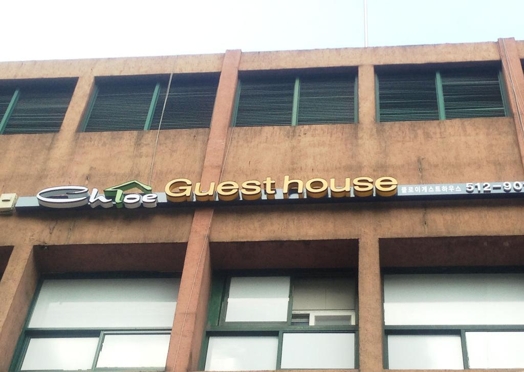 Chloe Guesthouse Gangnam Seoul Bagian luar foto