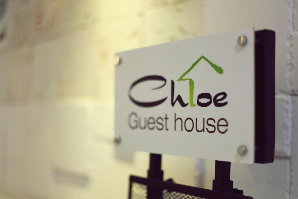 Chloe Guesthouse Gangnam Seoul Bagian luar foto